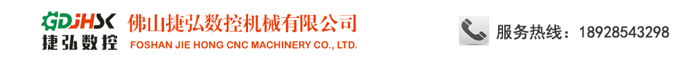 安博在线体育（中国）体育官方网站
数控机械有限公司