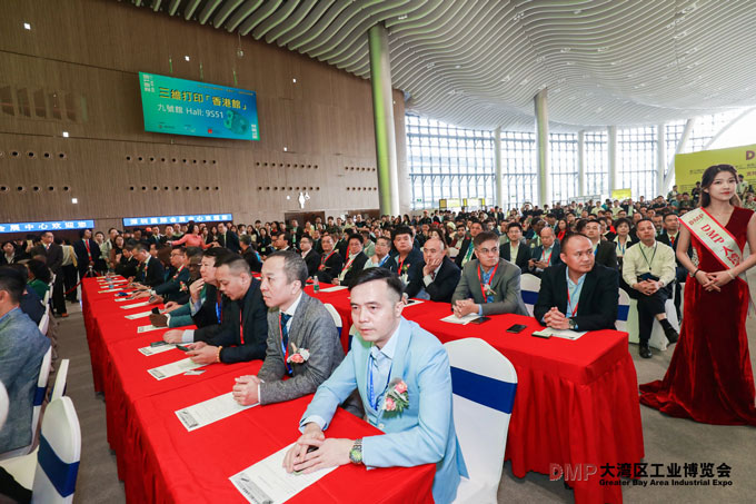 安博在线体育（中国）体育官方网站
数控诚邀您光临DMP大湾区工业博览会现场盛况！