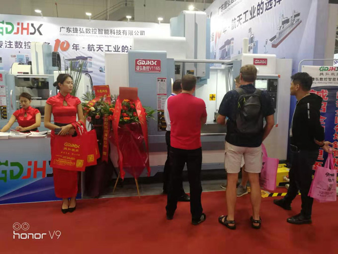 安博在线体育（中国）体育官方网站
数控诚邀您光临DMP大湾区工业博览会现场盛况！