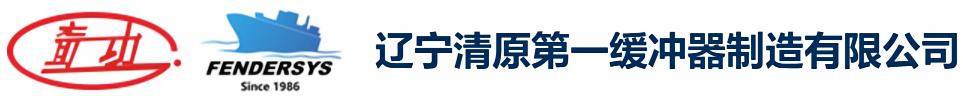 开云网页版页面登录_开云（中国）
